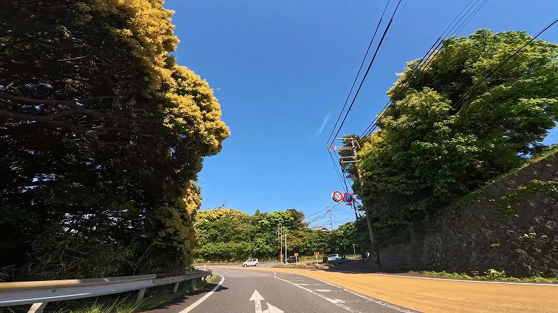 潮岬